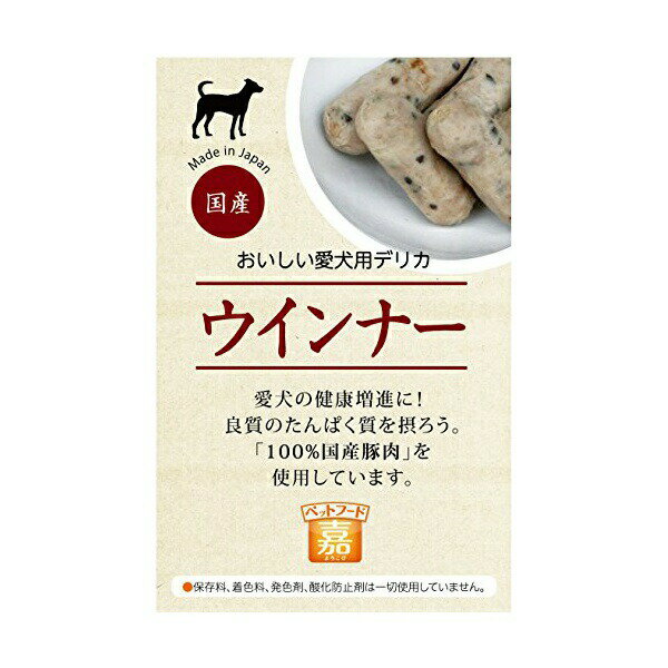Sausage - 【12個セット】 A・P・S ペットフード「嘉」ウインナー 120g