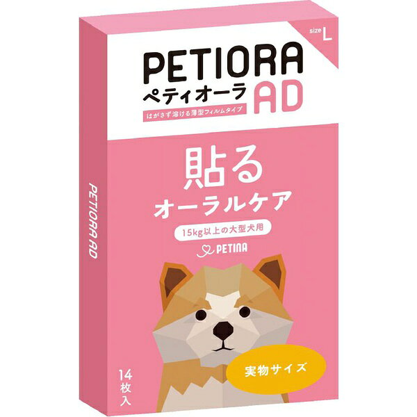 ▼まとめ買いがおすすめ！ 3個セット（特売） 6個セット（人気） 8個セット（必見） 12個セット（爆安） 14個セット（激安）▼まとめ買いがおすすめ！ 3個セット（必見） 6個セット（爆安） 8個セット（限定） 12個セット（人気） 14個セット（必見）