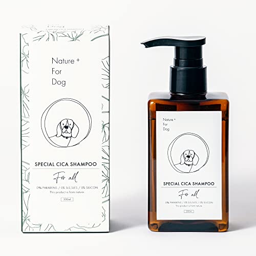 Shampoo - 【6個セット】 GITAN スペシャルシカシャンプー(すべての愛犬用) 300ml