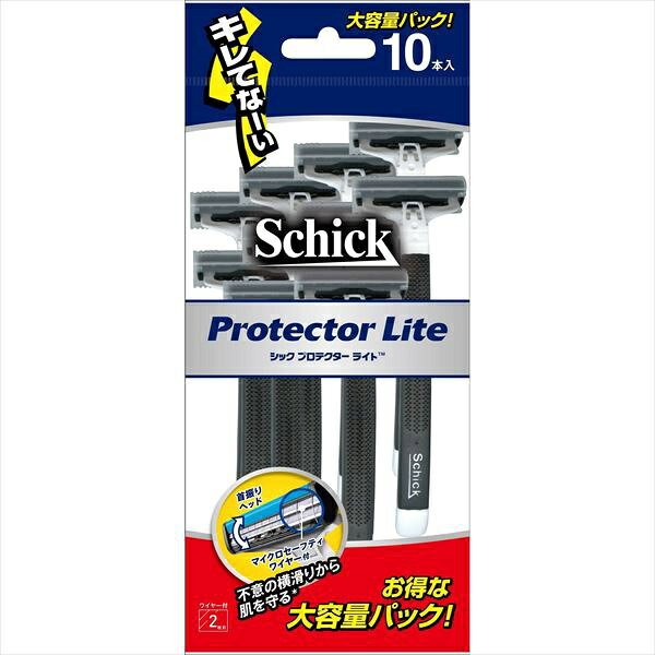 【72個セット】 Schick プロテクター ライト 使い捨てカミソリ 本体 セーフティー ワイヤー 安全 髭剃り 男性用 剃刀 ディスポーザブル メンズグルーミング