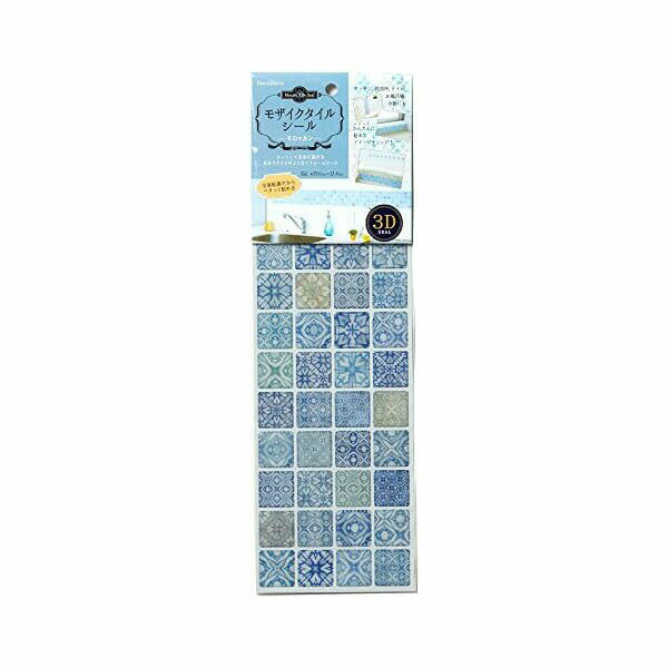 【10個セット】 アール タイル シール モザイクタイルシール モロッカン ( DIY 壁紙 シート ) 陶器調 タイルシート リフォーム シールタイプ 水に強い 模様替え ホワイトデー ウォールステッカー