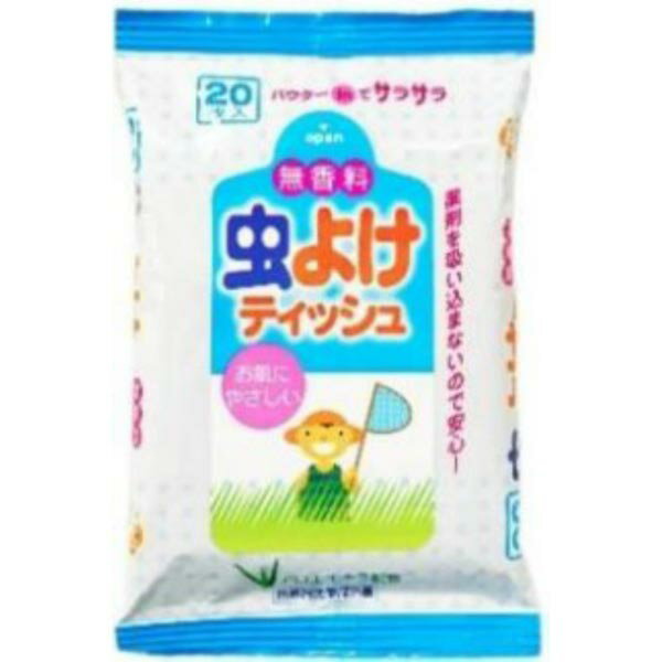 【10個セット】 LT虫よけティッシュ20枚 ライオンケミカル 無香料 アロエエキス配合 虫よけ 虫除け ティッシュ 虫よけティッシュ ウェットティッシュ
