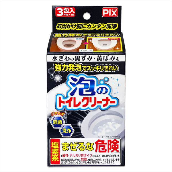 【5個セット】 ピクス泡のトイレクリーナー