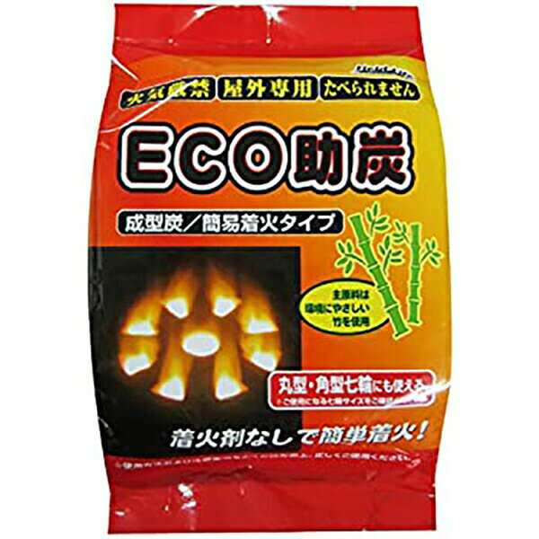 【48個セット】 富士見産業ECO助炭（楽天・ウルマックス 楽天市場店）