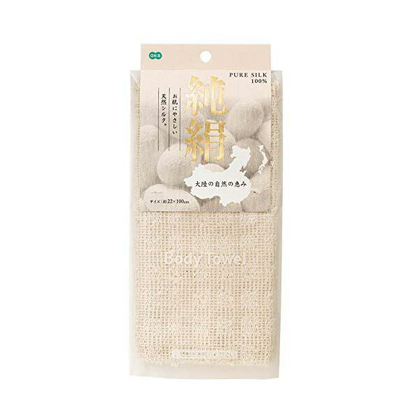 オーエ CN2 純絹タオル 61421 ボディタオル 生活 掃除 浴用用品 体洗い用品 ホワイトデー 浴用タオル 体洗い ウォッシュタオル バス用品 お風呂 シルク ボディータオル 天然繊維 天然素材 ボディケア ソフト 天然シルク お肌にやさしい 絹繊維