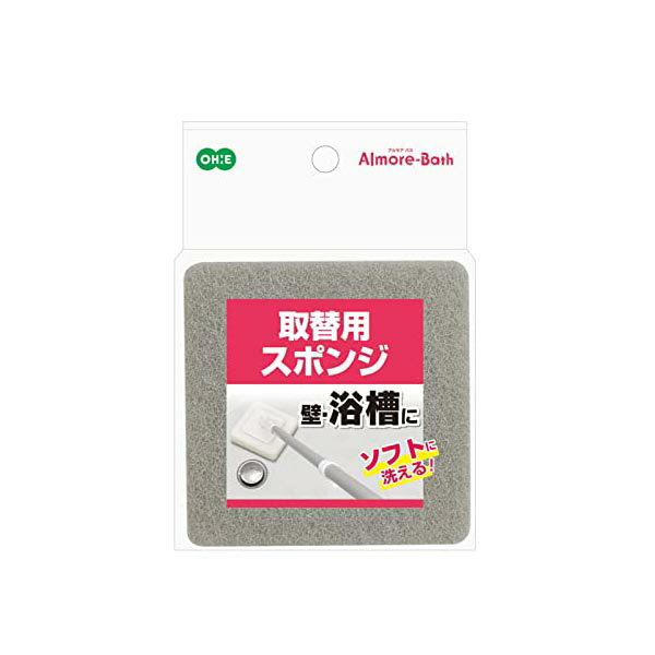 ●キズつけにくくソフトに洗えるスポンジ・サイズ(約)幅10.7×奥行10.7×高さ2.7cm材質：ポリウレタンフォーム、ナイロン不織布、ポリエステル不織布製造国：中国