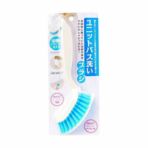 ▼まとめ買いがおすすめ！ 2個セット（お得） 3個セット（爆安） 5個セット（必見） 10個セット（人気） サイズ:約290×120×65mm 本体重量:約140g 材質:本体/ポリプロピレン、ブラシ/ナイロン 原産国:中国 サイズ:幅29×奥行12×高さ6.5cm 重量:0.14kg 材質:本体/ポリプロピレン、ブラシ/ナイロン 原産国:中国 【検索用キーワード】 ユニットバス 67870 オーエ 0日用雑貨 OHE ohe お風呂用 スポンジ ランキング 人気 使用感 口コミ 日用雑貨 洗い 洗面所 浴室 浴室、洗面所 評判 風呂用 高さ▼まとめ買いがおすすめ！ 2個セット（お得） 3個セット（格安） 5個セット（激安） 10個セット（必見）