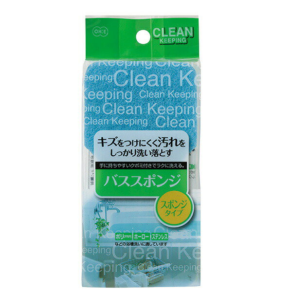 ●浴槽にキズをつけにくい泡立ちの良いスポンジとキズつきにくい不織布でやさしく汚れを落とします。・サイズ（約）:幅8×奥行5×高さ15.5cm重量（約）:17g個装サイズ(約) 幅8×奥行20×高さ5cm材質:ポリウレタンフォーム、ナイロン不織布耐熱温度:90度製造国：日本