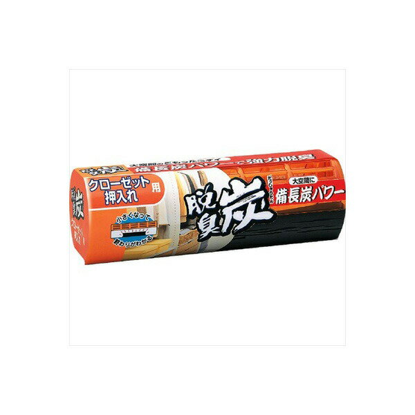 【20個セット】 脱臭炭 クローゼット・押入れ用 エステー 芳香剤