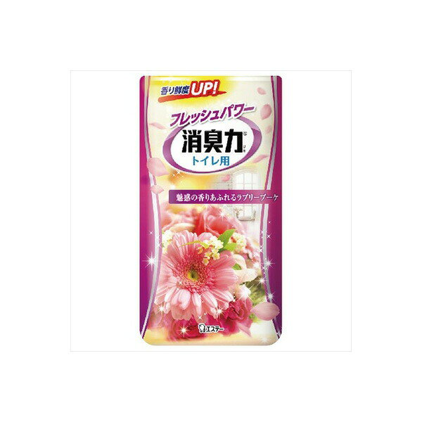 ※この商品は配送会社の都合により、北海道・沖縄・離島にはお届けできません。 ご注文が確認された場合、キャンセルさせて頂く可能性がございますのであらかじめご了承ください。 ▼まとめ買いがおすすめ！ 2個セット（お得） 3個セット（格安） 4個セット（必見） 5個セット（お得） ナノパウダー配合で、トイレ特有の尿のしみつき臭やとびちり臭を吸着消臭する、約2〜3ヵ月持続するトイレ用消臭芳香剤。【セット内容】●トイレ用芳香消臭剤 × 5個●1個あたり：400mL【特徴】●ナノレベルの孔を持つ無機系消臭剤がトイレ特有の尿のしみつき臭やとびちり臭を吸着消臭する●調節部分を引き上げることで香りや効果の強さを調節できる●上部パッケージフィルムをはがしてすっきりしたデザインに変更可能【仕様】材質無機系消臭剤、香料、界面活性剤（非イオン、陰イオン）サイズ幅86mm×奥行62mm×高さ167mm入数1個内容量400mLカラーラブリーブーケ（華やかなフローラルにアップル、ピーチ、チェリーを加えた香り）【使用場所】●トイレ【ご注意】●外カバーの中の白い「ろ紙」とボトル内の「吸水芯」には触れないこと●液がしみ出るので倒さないこと●液が付着すると塗装面や床がシミになったり変色する恐れがあるためすぐに拭き取ること●高温になる所や直射日光の当たる所には置かないこと●液が目に入った場合は充分流水で洗うこと●皮膚についた場合は石けんでよく洗うこと●幼児の手の届くところに置かないこと●天然成分配合のためろ紙がわずかに着色することがあるが性能上問題ないこと●容器の構造上、ボトルの底部に薬液が多少残ること※この商品は配送会社の都合により、北海道・沖縄・離島にはお届けできません。 ご注文が確認された場合、キャンセルさせて頂く可能性がございますのであらかじめご了承ください。 ナノパウダー配合で、トイレ特有の尿のしみつき臭やとびちり臭を吸着消臭する、約2〜3ヵ月持続するトイレ用消臭芳香剤。サイズ：幅86mm×奥行62mm×高さ167mm　入数：1個　内容量：400mL5個セットでお届け。トイレなどに。 ▼まとめ買いがおすすめ！ 2個セット（お得） 3個セット（人気） 4個セット（必見） 5個セット（お得）