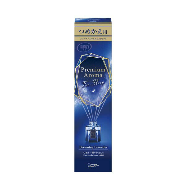 【2個セット】 エステー ドリーミング ラベンダー アロマスティック 消臭 芳香剤 スティック型 For Sleep Premium Aroma Stick 寝室 部屋用 フレグランス