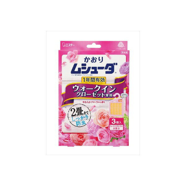 【4個セット】 ムシューダ 防虫 衣類用 クローゼット専用 フローラル香り 1年間 取...