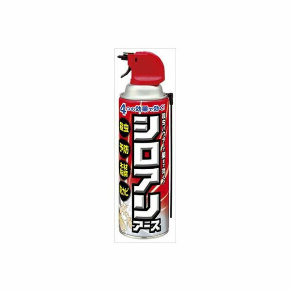 シロアリアース 450ml アース製薬 殺虫剤・シロアリ 駆除剤 羽アリ 防止 日用品 侵入 害虫駆除 掃除 防虫剤 不快害虫用 スプレータイプ 忌避剤 洗剤 エアゾール 清掃 ムカデ 虫除け 抽選 駆除 アース 殺虫スプレー 侵入防止 スプレー