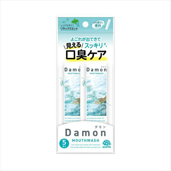 乐天商城 - 【10個セット】 ダモン リラックスミント 12ml5本入