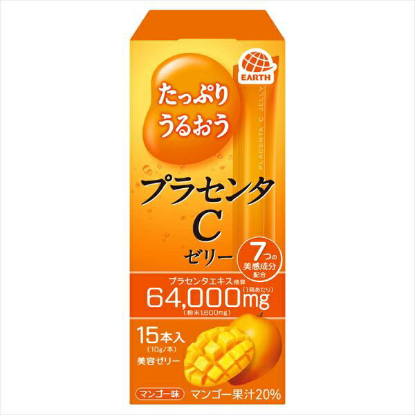 Rakuten - たっぷりうるおうプラセンタCゼリー マンゴー味 15本入