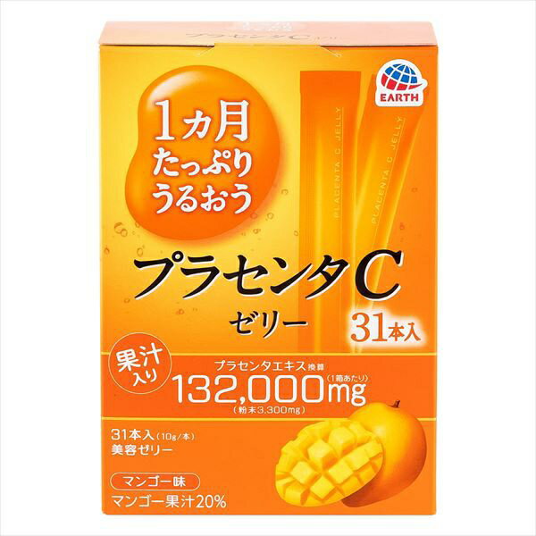 【12個セット】 1カ月たっぷりうるおうプラセンタCゼリー マンゴー味
