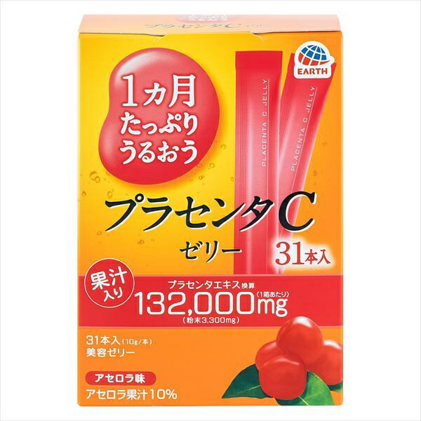 【12個セット】 1カ月たっぷりうるおうプラセンタCゼリー アセロラ味
