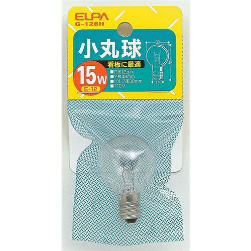 Filament Lamps - 【10個セット】 ELPA G126H 小丸球 15W 口金E12 クリア