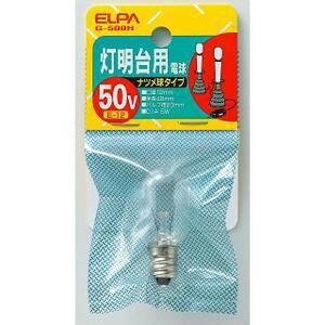 其它 - ELPA G-500H(C) 灯明台用電球 ナツメ形 50V E12 クリア