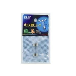▼まとめ買いがおすすめ！ 2個セット（激安） 3個セット（爆安） 5個セット（限定） 10個セット（爆安） ELPA　ヒューズ　 TF-2050H　　【特長】・長さ30mmのガラス管ヒューズです。・小型テレビ/ラジオ/AV機器/家庭用の小型機器などの、回路保護などにお使いいただけます。・定格電流は5Aになります。商品仕様（スペック）サイズ（約）：［1個］径6.35×長30mmパッケージサイズ（約）：幅6×奥0.5×高12cm重量（約）：8g材質：［エレメント］銀メッキ銅線、［口金］黄銅（ニッケルメッキ）入り数：2個入定格（約）：［電圧］250V、［電流］5A遮断電圧（約）：100A▼まとめ買いがおすすめ！ 2個セット（特売） 3個セット（特売） 5個セット（爆安） 10個セット（お得）