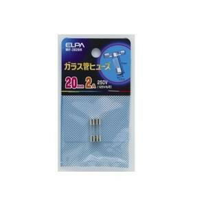 Rakuten - 【3個セット】 ELPA MF2020H ガラス管ヒューズ 20mm