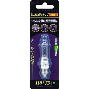 【5個セット】 ELPA JD110V65WHE-B ミニハ