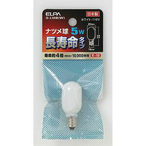 Filament Lamps - 【5個セット】 エルパ G-L10B(W) ナツメ球 ( 5W・ホワイト・口金E12 )
