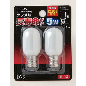 ▼まとめ買いがおすすめ！ 2個セット（お得） 3個セット（激安） 5個セット（特売） 10個セット（人気） エルパ G-L10NB(W) ナツメ球ロング ( 5W・ホワイト・口金E12 )● 長寿命タイプ● 小形・低ワットで長寿命設計の電球。常夜灯、装飾用に適しています。定格電圧 110V定格消費電力 5W定格寿命 約12、000時間本体サイズ 全長48×バルブ径20(mm)口金 E12▼まとめ買いがおすすめ！ 2個セット（人気） 3個セット（特売） 5個セット（特売） 10個セット（特売）