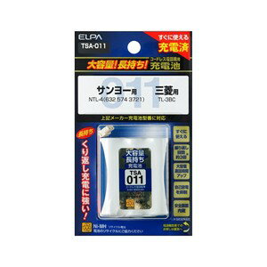 【3個セット】 ELPA TSA-011 電話子機用充電池