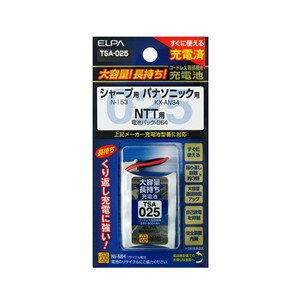 【2個セット】 ELPA TSA-025 電話子機用充電池