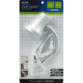 Other - 【10個セット】 ELPA SPOT-LL101D(PW) LEDクリップライト