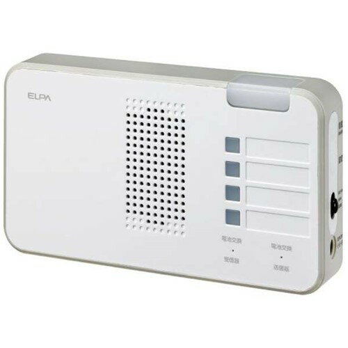 【2個セット】 エルパ EWS-P52 ワイヤレスチャイム ランプ付受信機 ホワイト