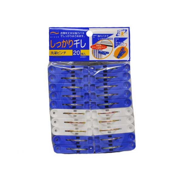 個装サイズ(約) 幅19×奥行12×高さ4cm製造国：中国