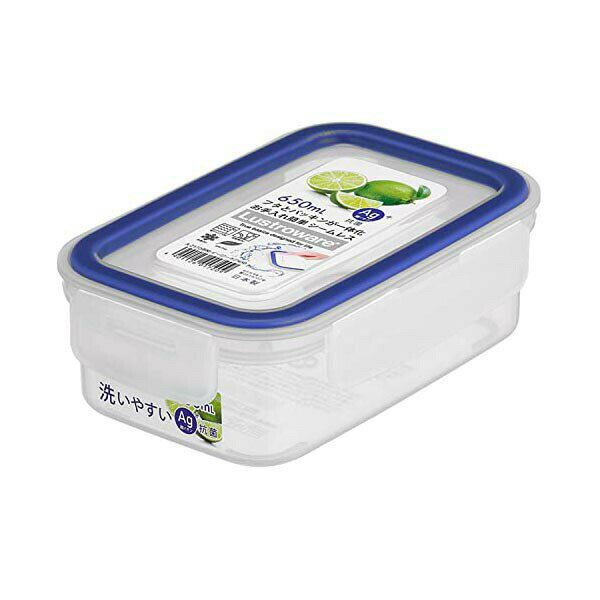 イージーケア650ml 抗菌 容器 食品保存容器 ロック付き 角型 食洗機対応 キッチン プラスチック容器 消耗品 大きい ブルー 食洗器対応 保管 キッチン雑貨 イージーケア 保存容器 電子レンジ対応 日本製 キャニスター ラストロ 人気商品