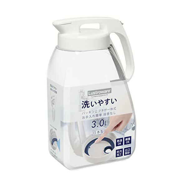 Pitchers - 岩崎工業 タテヨコ・シームレスピッチャー 3L K-1287 W 冷水筒 耐熱 横置き シームレス ピッチャー 大容量 ジャグ 麦茶ポット 麦茶 プラスチック シンプル クリア 片手 洗える 広口設計 茶渋防止加工 ハンドル付きフタ キッチン用品 タテヨコ