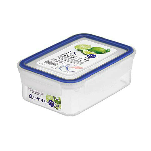 【2個セット】 イージーケア1.3L 抗菌 容器 食品保存容器 ロック付き 角型 食洗機対応 キッチン プラスチック容器 消耗品 大きい ブルー 食洗器対応 保管 キッチン雑貨 イージーケア 保存容器 電子レンジ対応 日本製 キャニスター ラストロ 長方形 人気商品