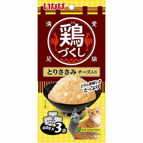 Other Wet Food - 【3個セット】 いなばペットフード いなば 鶏づくし とりささみ チーズ入り 60g×3袋
