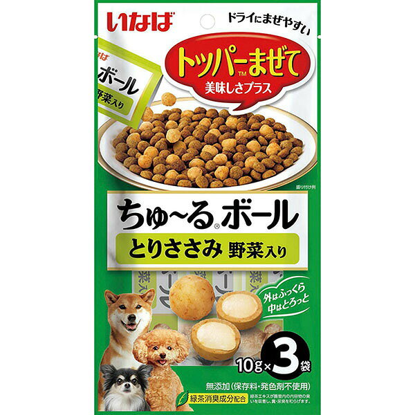 【6個セット】 いなばペットフード いなば ちゅ~るボール とりささみ 野菜入り 10g×3袋 ちゅーる ドッグフード おやつ ふりかけ ボール 犬用 安心素材