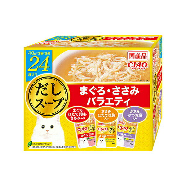 Other Wet Food - 【6個セット】 いなばペットフード CIAO だしスープ まぐろ・ささみバラエティ 40g×24P