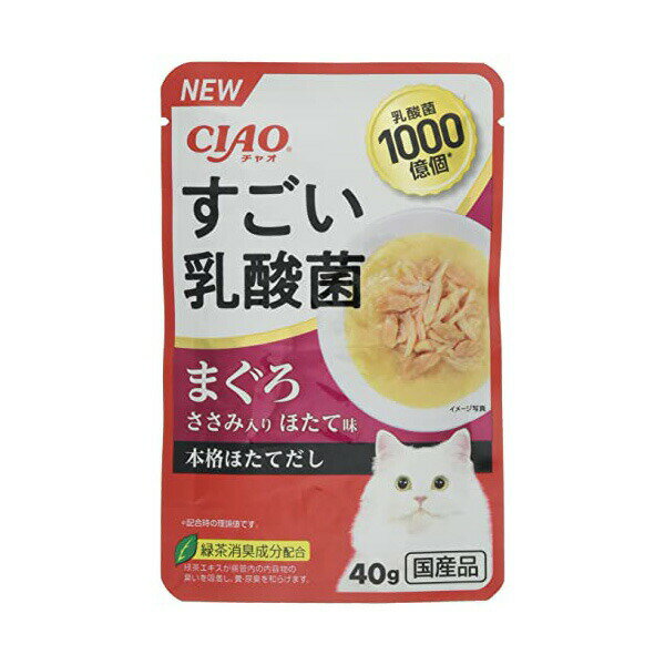 【3個セット】 いなば CIAO パウチ まぐろ ささみ ほたて 成猫用 猫用ペースト ウェットフード 水分補給 総合栄養食