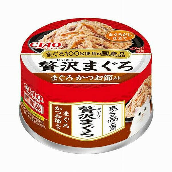 Other Wet Food - 【6個セット】 いなばペットフード CIAO 贅沢まぐろ まぐろ かつお節入り 60g キャットフード 猫用フード いなば チャオ 安心素材