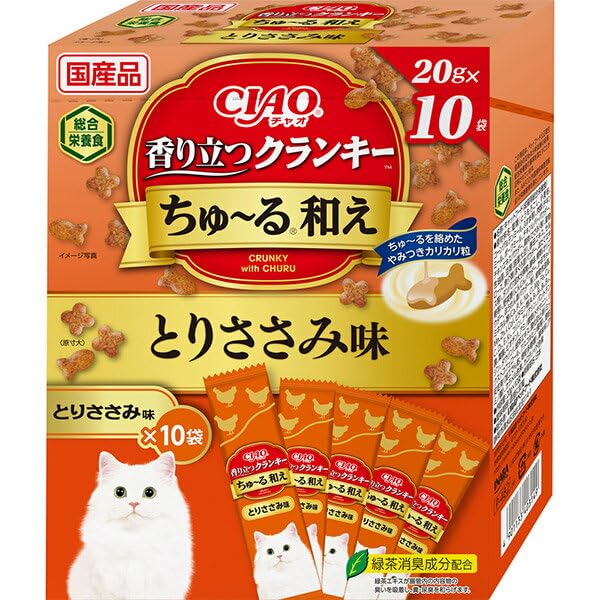 Rakuten - 【12個セット】 いなば CIAO香り立つクランキーちゅーる和え とりささみ味 20g×10袋