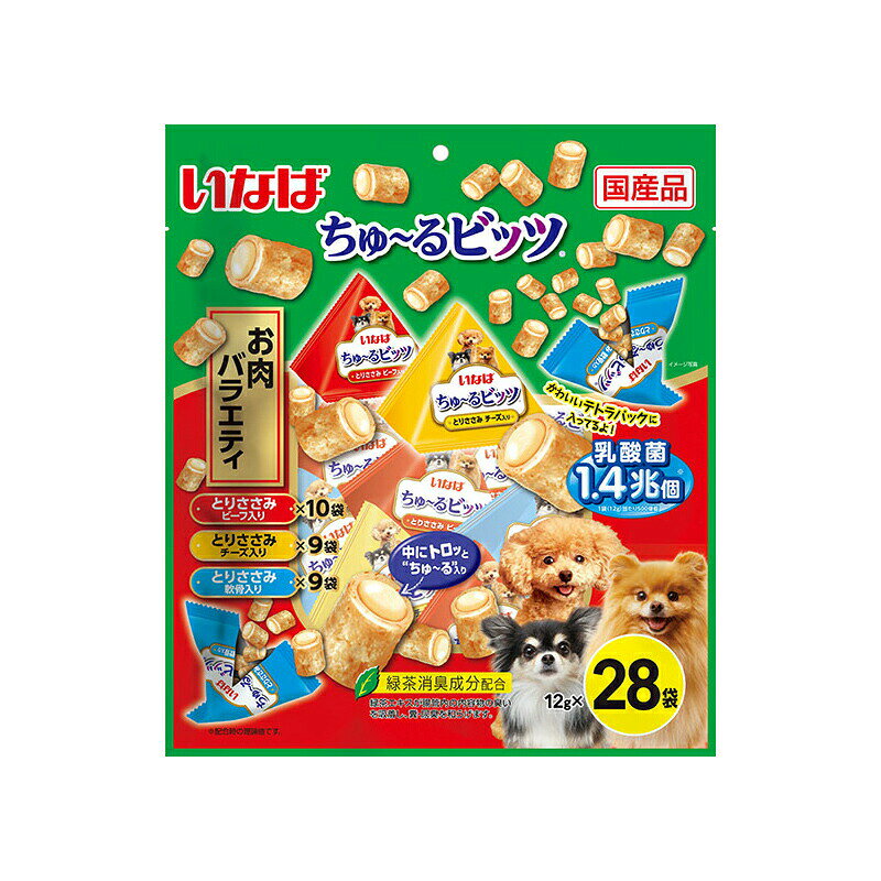 乐天商城 - いなば ちゅ?るビッツ 乳酸菌 1.4兆個 お肉バラエティ 12g×28袋 入り 安心素材 価格は1個のお値段です