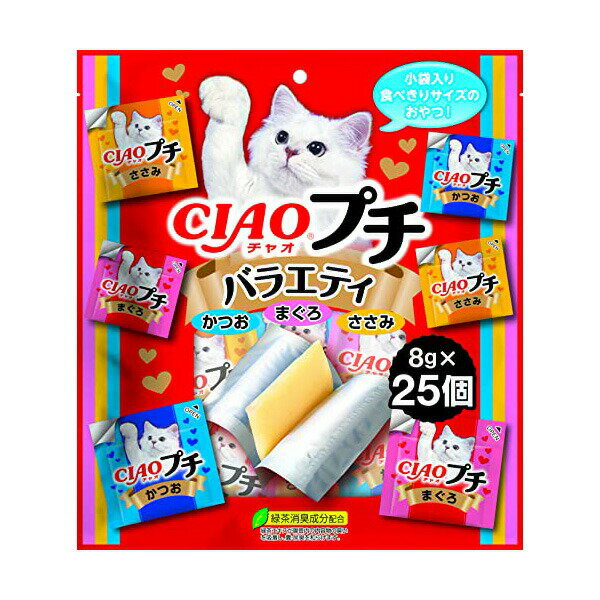 鸡胸脯肉 - 【6個セット】 いなば チャオ プチ バラエティ 8g×25個 ゼリー おやつ TSC-156 いなばペットフード CIAO 緑茶消臭成分配合 TSC156 大袋タイプ 猫用ふりかけ キャットフード 猫おやつ エクプラ特選 ペットフード 猫用おやつ ペット用品 まぐろ 安心素材