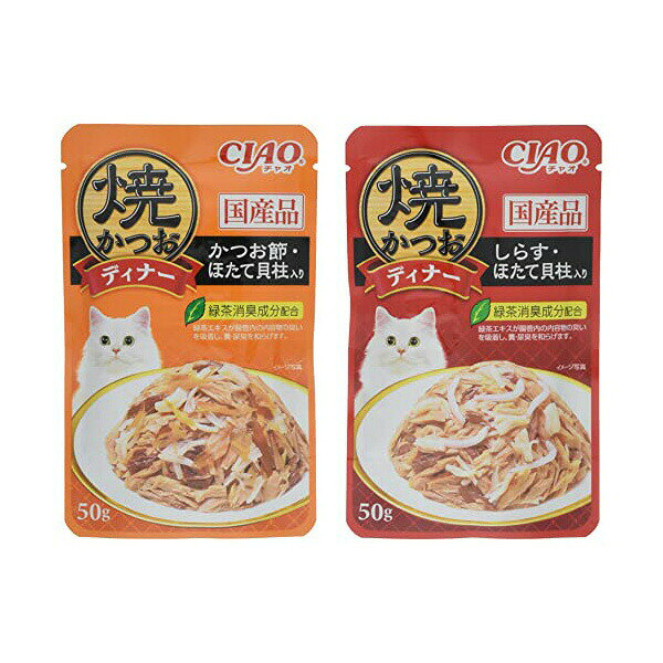 Ciao - 【6個セット】 いなば 焼かつお・焼ささみディナー かつお節・しらすバラエティ 6袋入り 50gx6 ゼリー 国産品 一般食 IC-395 いなばペットフード 緑茶消臭成分配合 IC395 本格だし味 キャットフード ゼリータイプ エクプラ特選 猫用フード ペットフード 安心素材