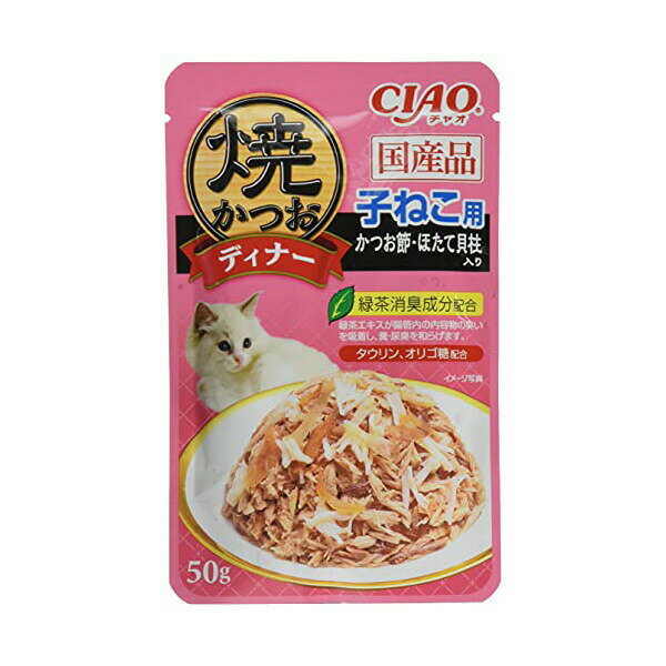 Premium - 【16個セット】 いなば 焼かつお・焼ささみディナー 子ねこ用 かつお節・ほたて貝柱入り 6袋入り 50gx6 ゼリー 国産品 一般食 IC-398 いなばペットフード 緑茶消臭成分配合 IC398 キャットフード ゼリータイプ エクプラ特選 猫用フード 焼かつお ペット用品 安心素材