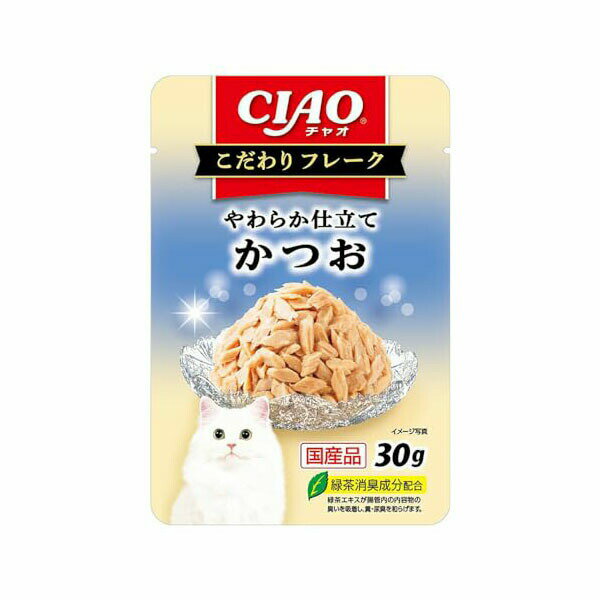 Ciao - 【6個セット】 いなば チャオ こだわり フレーク かつお 30g ゼリー 国産品 一般食 IC-508 いなばペットフード CIAO 緑茶消臭成分配合 IC508 キャットフード 猫用フード ウェット えさ ペット こだわりフレーク 安心素材