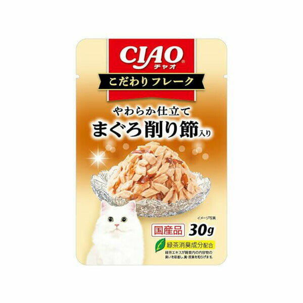 乐天商城 - 【3個セット】 いなば チャオ こだわり フレーク まぐろ 削り節入り 30g ゼリー 国産品 一般食 IC-509 いなばペットフード CIAO 緑茶消臭成分配合 IC509 やわらか仕立て キャットフード 猫用フード 国産フード 成猫用 ウェット えさ ペット 安心素材