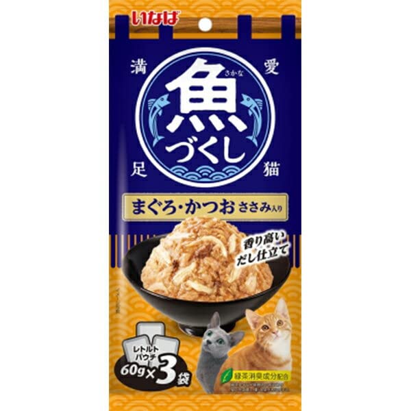 Rakuten - 【10個セット】 いなば 魚づくし まぐろ・かつお ささみ入り 60g×3袋 ソフトゼリー 一般食 TCR-173 いなばペットフード 緑茶消臭成分配合 TCR173 レトルトパウチ キャットフード エクプラ特選 猫用フード ペットフード 高齢猫用 食べやすい しらす入り 安心素材