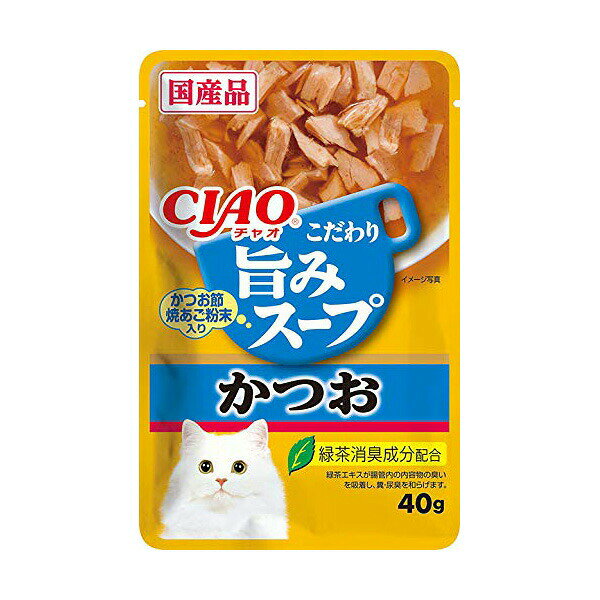 【3個セット】 CIAO チャオ スープ パウチ かつお 粉末 猫用 いなば INABA キャットフード 猫フード 猫えさ ウェット 主食 おやつ 水分補給 ペットフード auc-ulmax-11398243 ウルマックス 楽天市場店 パッケージ画像
